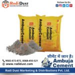 Ambuja Cement