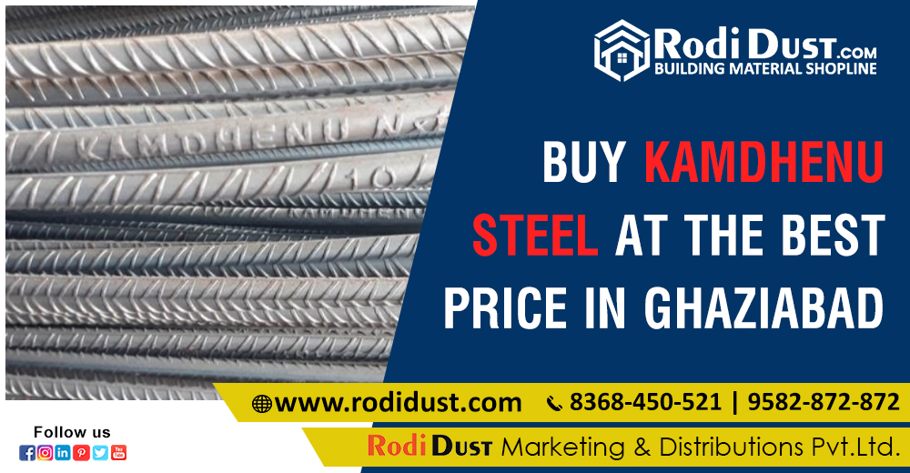 Kamdhenu Steel Bar Supplier in Ghaziabad Rodidust