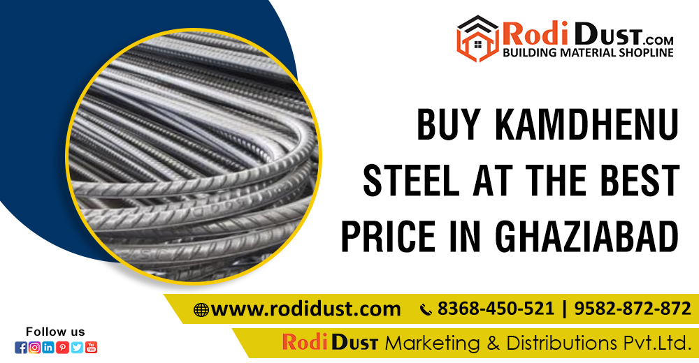 Kamdhenu Steel Bar Supplier in Ghaziabad