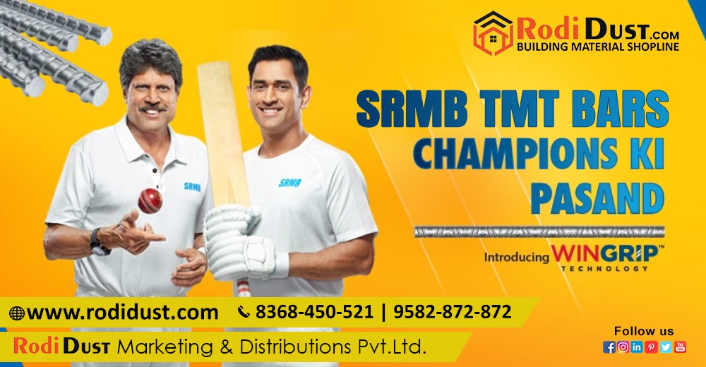 SRMB TMT Bars Supplier in Gurgaon