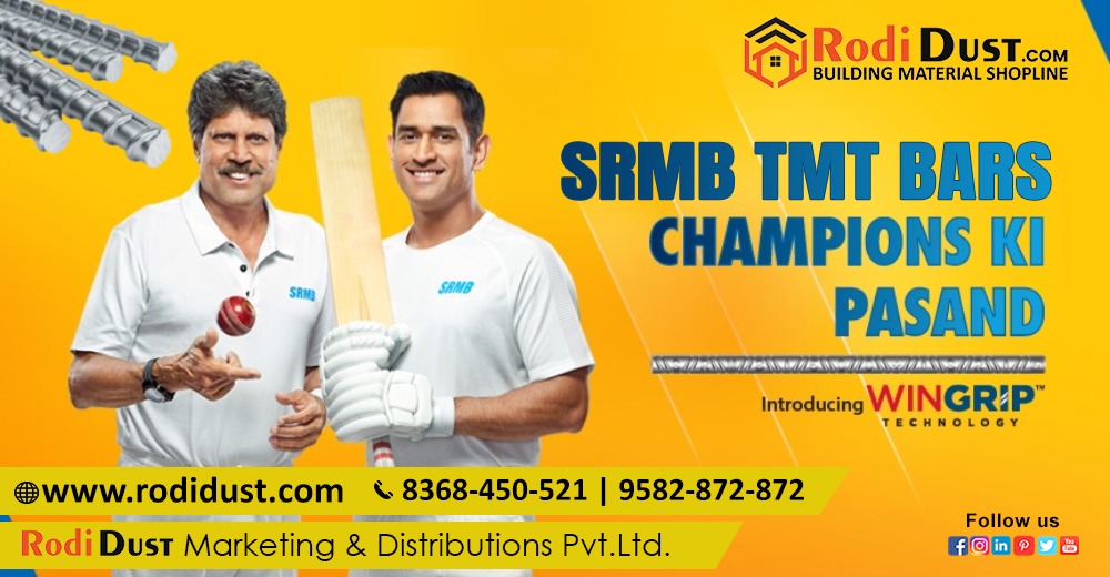 SRMB TMT Bars Suppliers in Gurgaon Rodidust