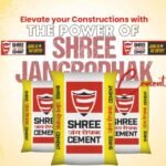 Shree cement supplier